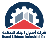 Osoul Albinaa Industrial Company